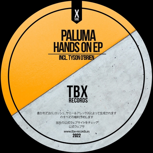 Paluma, Tyson O'Brien - Hands On EP [TBX32]